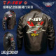 二代機飛行夾克 -F-16V成軍紀念防風飛行夾克 外套 黑色